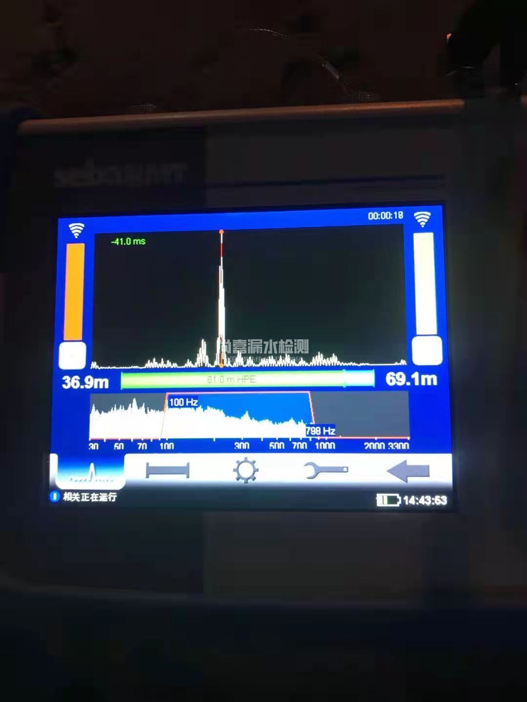 隆昌漏水相关仪的检测原理是什么？